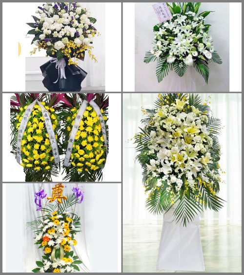 福建泉州南安市东田镇白事花篮预定