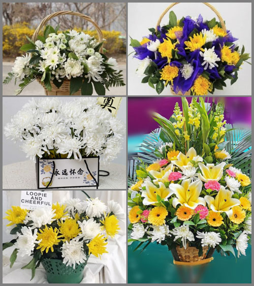 福建泉州南安市东田镇白事提篮配送